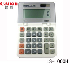 CANON佳能 LS-1000H 商务台式计算器 10位数 ILS1000H大号计算机