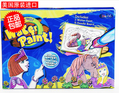 包邮美国原装进口水绘画笔环保涂色本套装六一儿童节礼物益智玩具