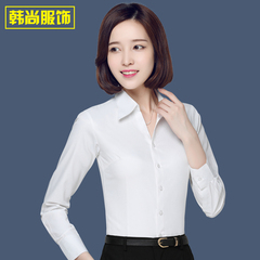 职业装女装长袖衬衫韩版修身ol显瘦职业正装大码百搭立领纯色衬衣