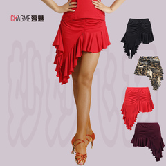 拉丁舞不规则半身裙成人女练功服豹纹大红紫黑色超短斜边裙舞蹈服