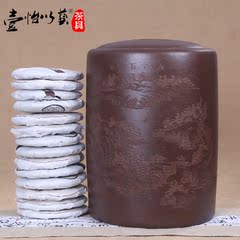 精品紫砂茶叶罐特大号手工35饼直桶白茶罐米缸普洱茶叶缸醒密封罐