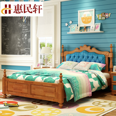 美式家具地中海床儿童床男孩全实木单人床套房组合床青少年1.5米