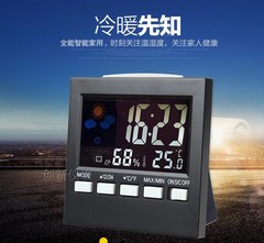 电子温湿度计CX-503温湿度计 数字温湿度计 多功能显示 温湿度计