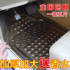 加厚汽车硅胶脚垫乳胶塑料防水防滑透明PVC四季地垫