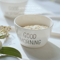 早安 GOOD MORNING 骨瓷 4.5寸斜口碗早餐碗沙拉碗 简约北欧风