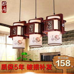 中式餐厅吊灯三头实木羊皮走廊过道阳台灯具仿古陶瓷客厅卧室吊灯