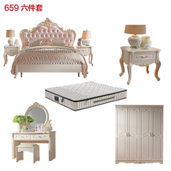 卧室家具套装组合 衣柜 床全套韩式田园欧式成套家具 1.8米实木床