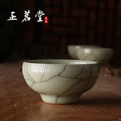 龙泉青瓷刘建波手工小茶碗品茗杯普洱茶盏哥窑铁胎米黄釉金丝铁线