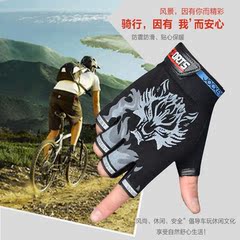 春秋户外男女儿童防滑薄款半指狼头登山骑行运动健身透气露指手套
