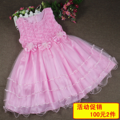 儿童公主裙女童装背主裙纱裙3-15岁小中大童花朵礼服表演出蓬蓬裙
