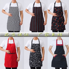 新款厨师围裙长款厨师围裙 厨房餐厅工作服围裙挂脖围裙 围裙定制