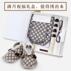 香港Ibility婴儿鞋diy材料包满月礼物纯棉新生儿礼盒套装手工彩礼