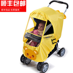 【天天特价】Beben韩国婴儿车推车雨罩宝宝儿童伞车保暖防风罩