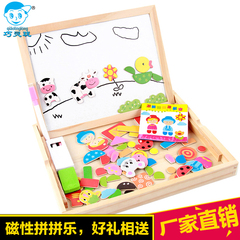 儿童磁性拼拼乐木质拼图男孩女孩宝宝木制益智力玩具1-3-4-5-6岁