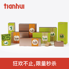 高档礼品盒绿茶普洱茶叶盒通用茶盒子龙井包装盒吉安白茶礼盒定做