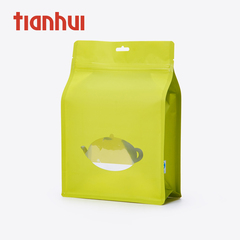 定制铝箔茶叶包装透明密封袋红枣拉链自封袋花茶包装红茶包装袋子