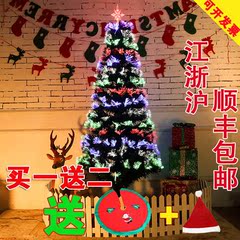 圣诞树1.5米彩灯光纤豪华发光树1.8商场店面圣诞装饰品加密圣诞树