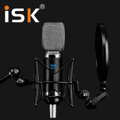 ISK RM-12铝带电容麦克风 网络K歌专业录音手机唱吧YY主播