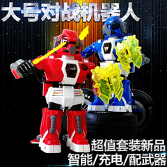 男孩春节玩具对打机器人体感对战格斗拳击遥控机器人充电带生命灯