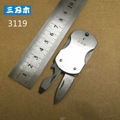 正品三刃木折叠刀3119过安检创意迷你钥匙扣钥匙刀随身多功能小刀