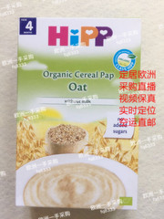 2盒包邮 HIPP喜宝organic cereal pap oat有机全燕麦米粉200g  4 