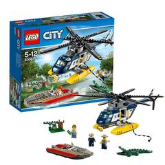 德国直邮包邮包税乐高城市组60067直升机追踪LEGO CITY 积木玩具
