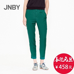 JNBY/江南布衣质感女士呢长裤5F130132