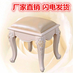 欧式化妆凳梳妆凳子 实木烤漆妆凳 穿鞋凳 换鞋凳 梳妆小凳子