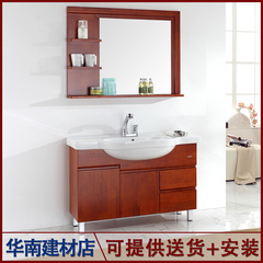 新款箭牌浴室柜高档橡木实木柜组合洗脸盆柜卫浴洁具APGM10L352B