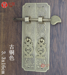 中式古典家具明清仿古橱柜铜配件仿古经典书柜门衣柜纯铜雕花拉手