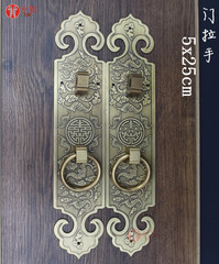中式仿古纯铜实木门大门铜把手古典刻花明装花格门屏风门大拉手