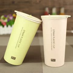 韩国双层吸管咖啡杯 便利100创意秸秆料麦香杯时尚简约塑料水杯子