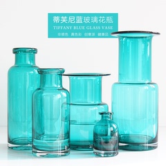 现代简约清新美式乡村地中海蓝色玻璃花瓶餐桌客厅桌面水培花瓶