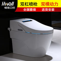 恒维卫浴原装智能马桶全自动一体式智能坐便器即热式烘干座便器