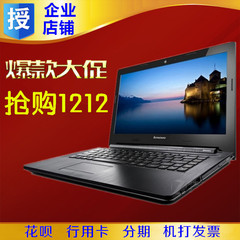 Lenovo/联想 G50-80 -ITH IdeaPad 300 S41 S40 70 G51四核14电脑