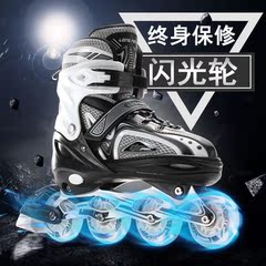 隆峰正品 溜冰鞋儿童全套装 可调直排轮轮滑鞋旱冰鞋滑冰鞋 男女