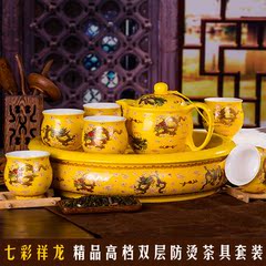景德镇双层陶瓷功夫茶具带茶盘隔热正品整套茶壶杯套装特价送礼盒