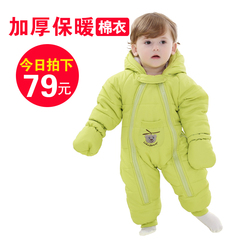 3婴儿棉服连体衣婴儿衣服冬季6-12个月宝宝棉衣连体衣0-1岁冬哈衣
