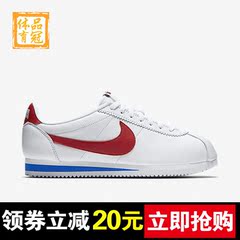 耐克男鞋官方Nike Cortez Nai Ke 阿甘男子运动跑步鞋885723-164
