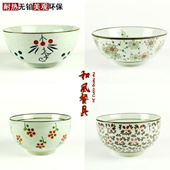 和之家 日式陶瓷拉面碗 高脚吃面大碗 家用面条汤碗餐具汤面碗
