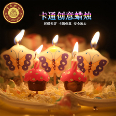 创意儿童生日蜡烛 卡通汽车字母气球蜡烛 生日快乐蛋糕派对蜡烛