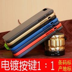 苹果7plus手机壳官方原装case真皮iPhone7皮革保护套