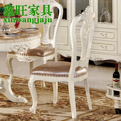 欧式真皮实木餐椅法式餐厅座椅家用软包椅凳子简约珍珠白亮光烤漆