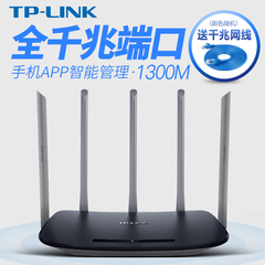 TP-LINK 1300M高速双频无线路由器WIFI穿墙TL-WDR6500千兆版端口