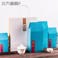 空白卡纸花茶茶叶包装盒加厚简易折叠通用散装茶礼盒红茶绿茶纸盒