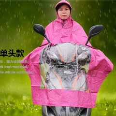 雨衣电动车摩托车电瓶车雨衣雨披 成人单人男女加大加厚雨衣