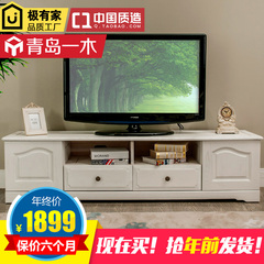 一木 欧式田园全实木整体白色橡木电视柜小户型1.8米客厅地柜矮柜