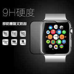 适用于apple watch钢化膜苹果手表带防爆玻璃膜贴膜普通高清贴膜