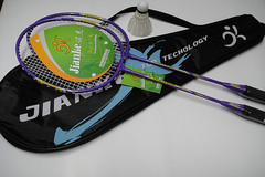 羽毛球拍包邮铝合金分体一体控球型双人拍业余初级送羽毛球特价