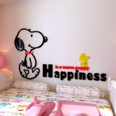 史努比卡通3d立体墙贴幼儿园儿童房卧室沙发温馨背景装饰墙贴饰品